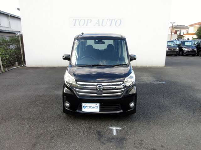 日産 デイズ　ルークス ６６０ ハイウェイスター ターボ H28年 () 99