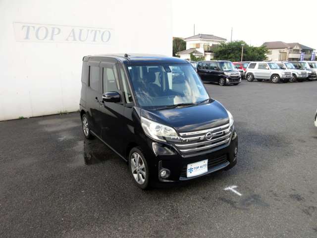 日産 デイズ　ルークス ６６０ ハイウェイスター ターボ H28年 () 99
