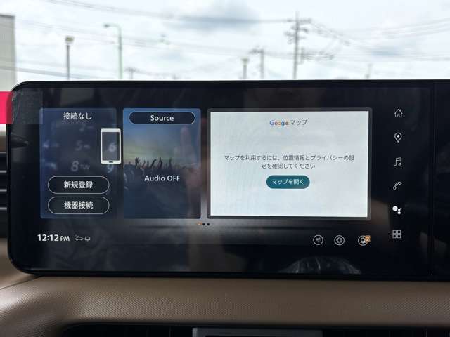 日産 ルークス ６６０ ハイウェイスターＸ プロパイロット エディション R8年 (関東) 99