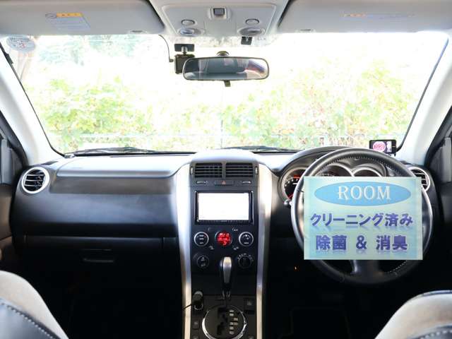 スズキ エスクード ２．４ ランドブリーズ ４ＷＤ H26年 (関東) 99