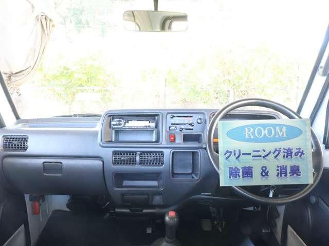 スバル サンバートラック ６６０ ＴＢ 三方開 ４ＷＤ H21年 (関東) 99