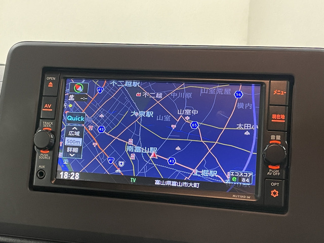 日産 ルークス ６６０ ハイウェイスターＸ R3年 () 99