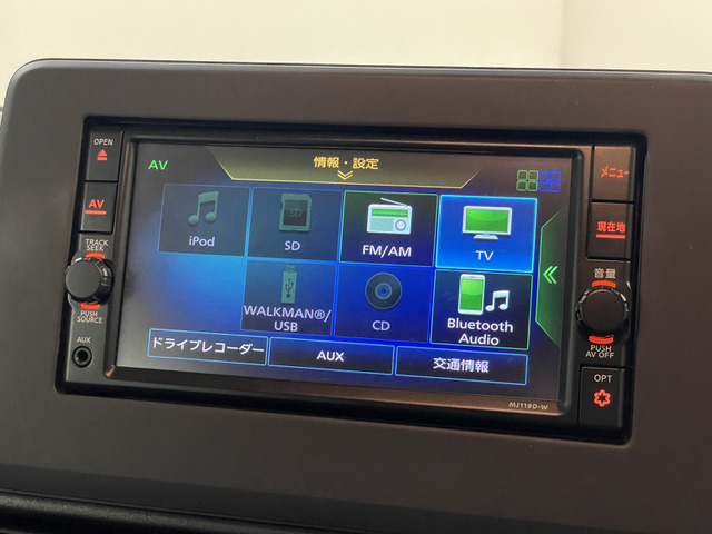 日産 ルークス ６６０ ハイウェイスターＸ R3年 () 99