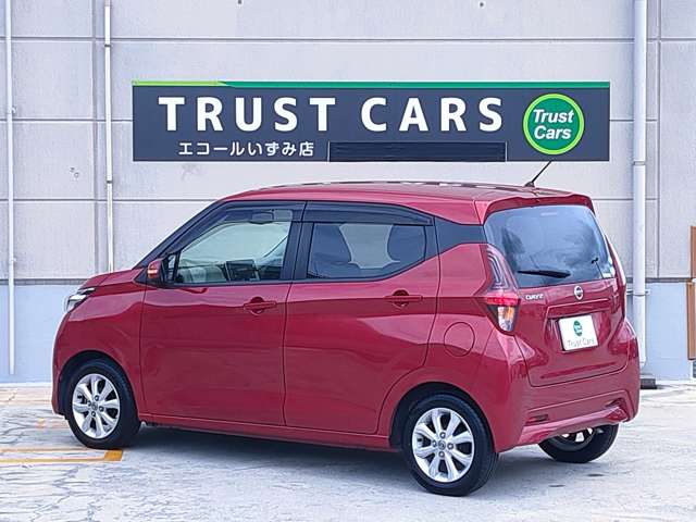 日産 デイズ ６６０ Ｘ R2年 (近畿) 99