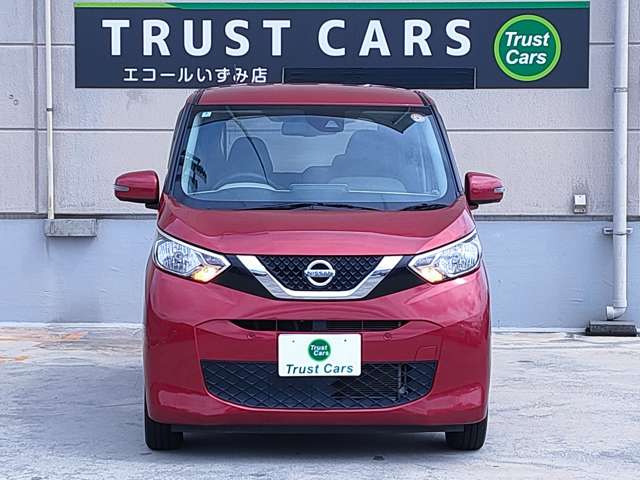日産 デイズ ６６０ Ｘ R2年 (近畿) 99