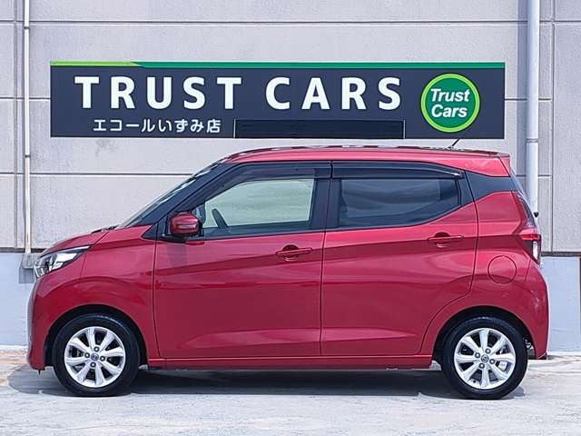 日産 デイズ ６６０ Ｘ R2年 (近畿) 99