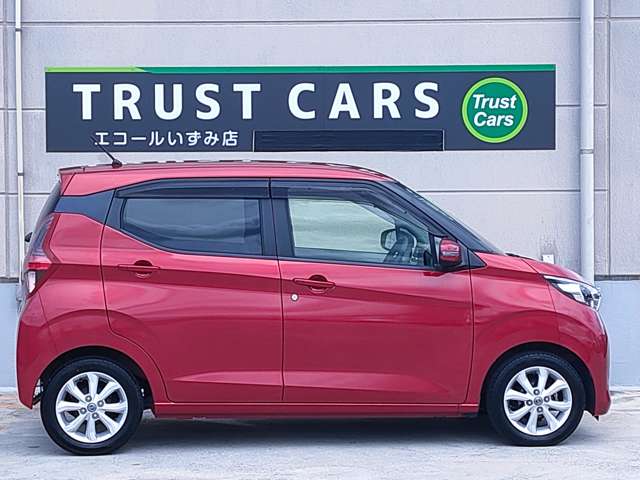 日産 デイズ ６６０ Ｘ R2年 (近畿) 99