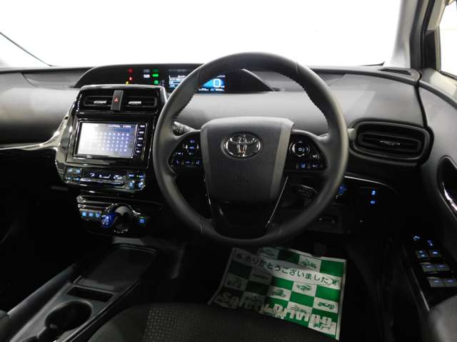 トヨタ プリウス １．８ Ｓ R1年 () 99