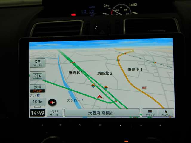 スバル フォレスター ２．０ＸＴ アイサイト ４ＷＤ H27年 () 99