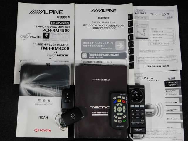 トヨタ ノア ２．０ ＳＩ H26年 () 99