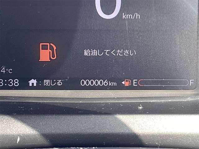 ホンダ Ｎ　ＢＯＸ ６６０ R8年 (近畿) 99