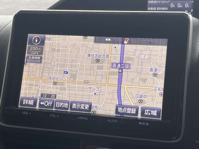 トヨタ エスクァイア ２．０ ＸＩ H26年 (近畿) 99