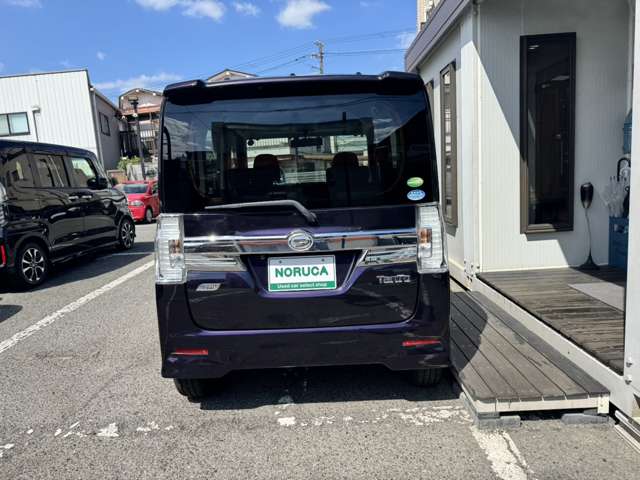 ダイハツ タント ６６０ カスタム ＲＳ ＳＡ H26年 (近畿) 99