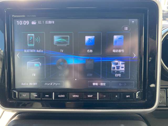 マツダ フレアワゴン　タフスタイル ６６０ タフスタイル ハイブリッド ＸＴ R5年 (中国) 99