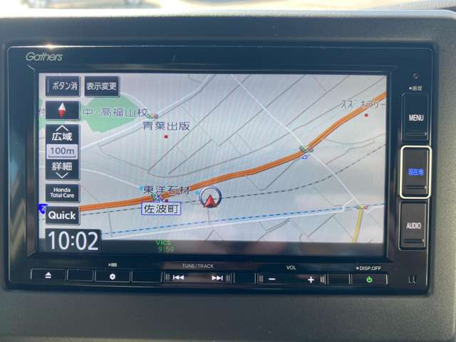 ホンダ Ｎ　ＢＯＸ カスタム ６６０ Ｌ R4年 (中国) 99