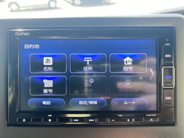 ホンダ Ｎ　ＢＯＸ カスタム ６６０ Ｌ R4年 (中国) 99