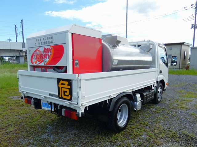 トヨタ ダイナ タンクローリー H24年 (関東) 99