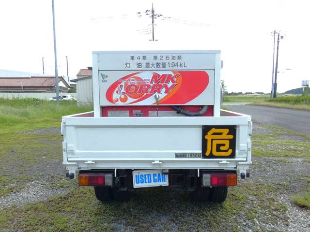 トヨタ ダイナ タンクローリー H24年 (関東) 99