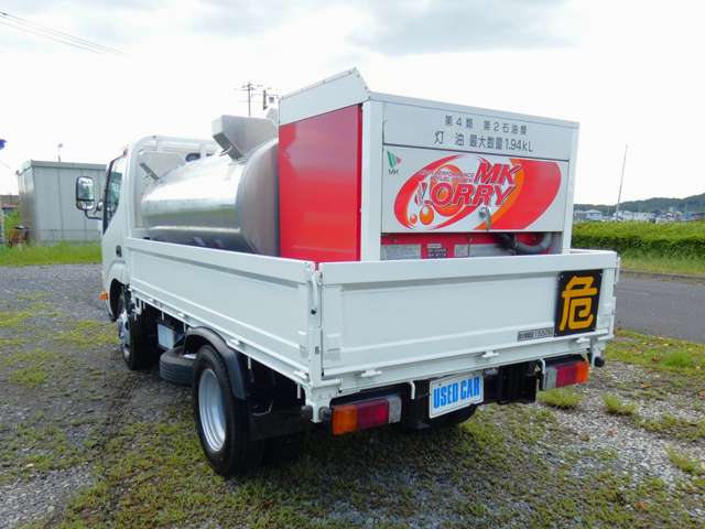 トヨタ ダイナ タンクローリー H24年 (関東) 99