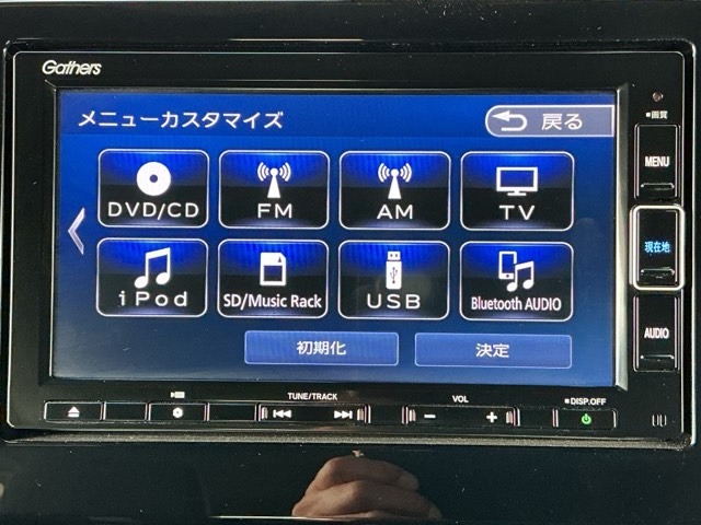 ホンダ Ｎ　ＢＯＸ カスタム ６６０ Ｌ R4年 (近畿) 99