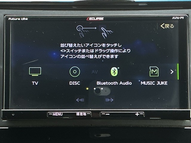 ホンダ Ｎ−ＷＧＮ ６６０ カスタムＧ ＳＳブラックスタイルパッケージ R1年 (近畿) 99