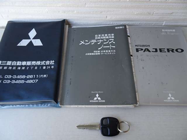 三菱 パジェロ ３．５ ロング スーパーエクシード ４ＷＤ H15年 () 99