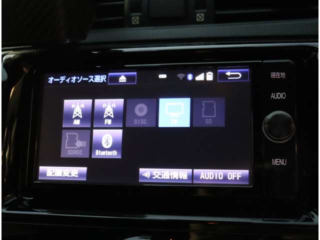 トヨタ マークＸ ２．５ ２５０Ｇ H29年 (関東) 99