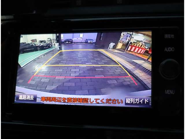 トヨタ マークＸ ２．５ ２５０Ｇ H29年 (関東) 99