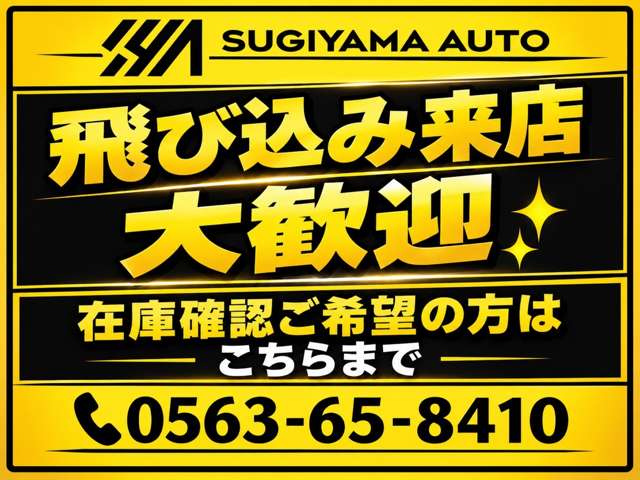 ダイハツ ハイゼットカーゴ ６６０ クルーズ ＳＡＩＩＩ ハイルーフ R3年 (東海) 99