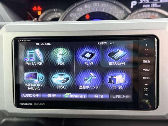 ダイハツ ウェイク ６６０ Ｇ ＳＡ H26年 (近畿) 99