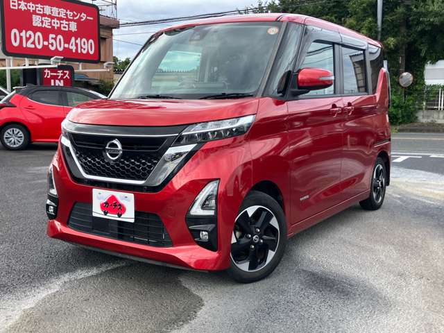 日産 ルークス ６６０ ハイウェイスターＸ R3年 (関東) 99