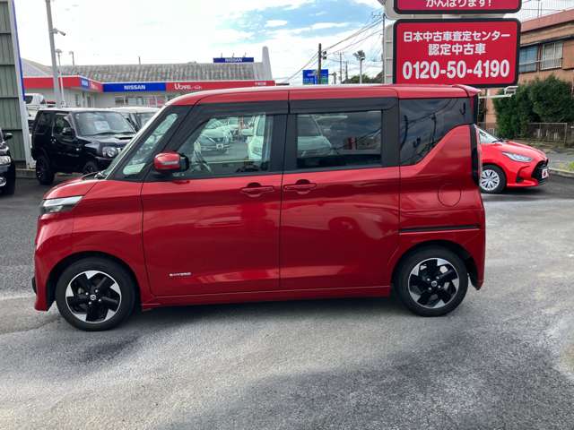 日産 ルークス ６６０ ハイウェイスターＸ R3年 (関東) 99