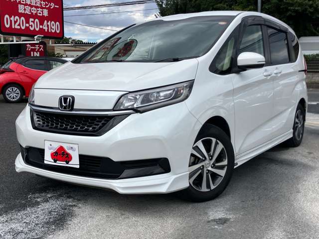 ホンダ フリード １．５ Ｇ ホンダセンシング R3年 (関東) 99