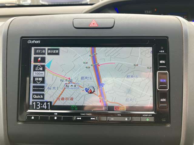 ホンダ フリード １．５ Ｇ ホンダセンシング R3年 (関東) 99