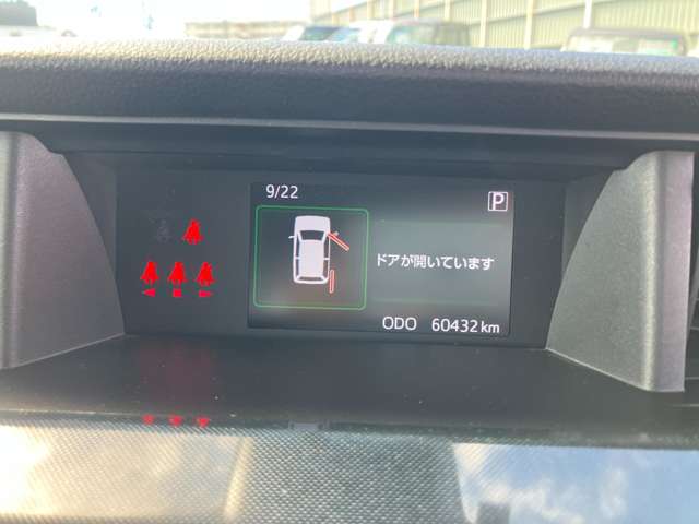 トヨタ タンク １．０ Ｇ R2年 (関東) 99