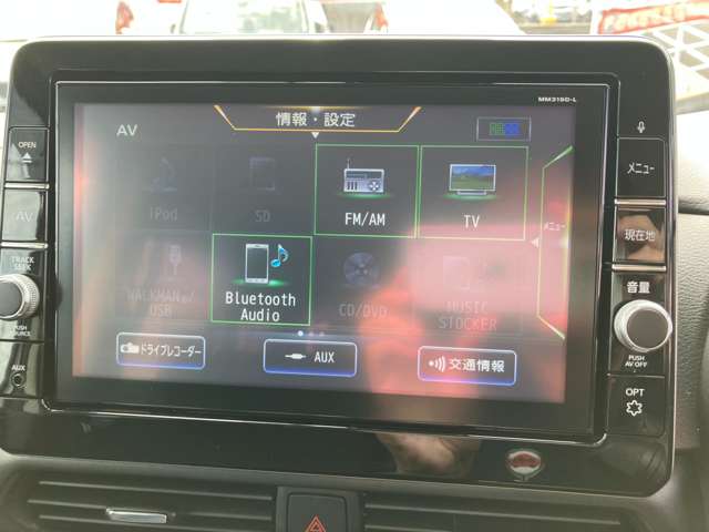 日産 ルークス ６６０ ハイウェイスターＧターボ プロパイロット エディション R2年 (関東) 99