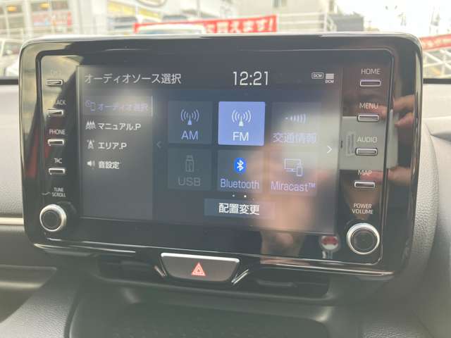 トヨタ ヤリス １．５ ハイブリッド Ｚ R2年 (関東) 99