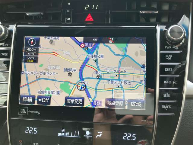 トヨタ ハリアー ２．０ プログレス H30年 (関東) 99