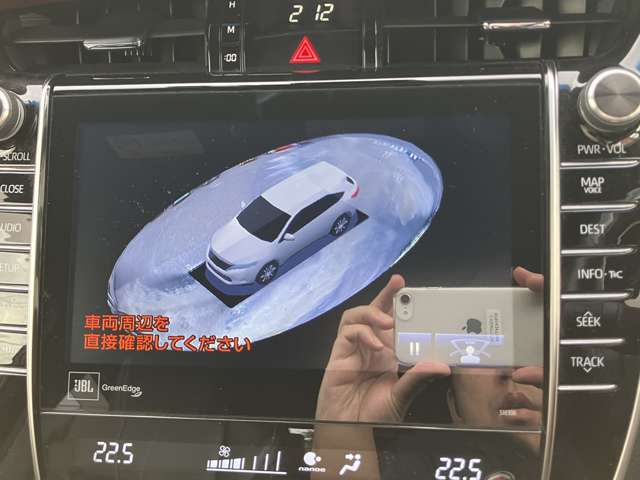 トヨタ ハリアー ２．０ プログレス H30年 (関東) 99