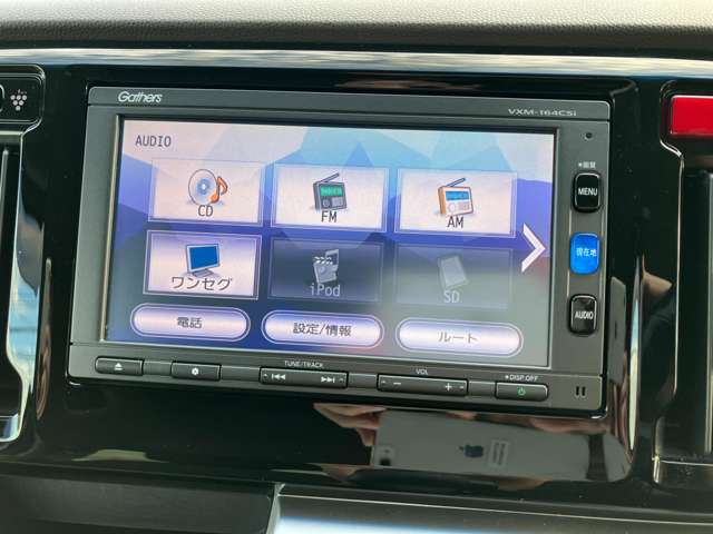 ホンダ Ｎ−ＷＧＮ ６６０ Ｇ Ｌパッケージ H29年 (関東) 99