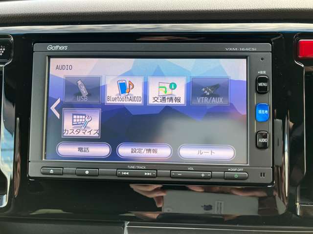 ホンダ Ｎ−ＷＧＮ ６６０ Ｇ Ｌパッケージ H29年 (関東) 99