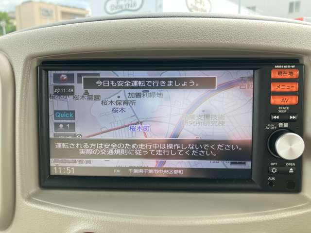 日産 キューブ １．５ アクシス H27年 (関東) 99