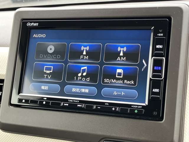 ホンダ Ｎ−ＷＧＮ ６６０ Ｌ ホンダ センシング R2年 (関東) 99