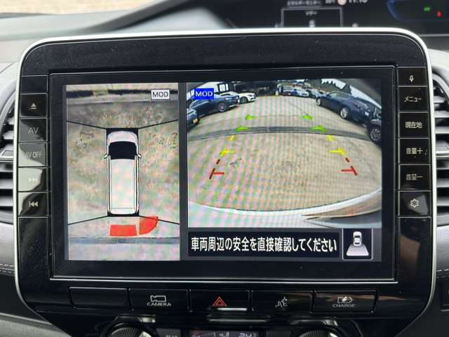 日産 セレナ １．２ Ｅ－ＰＯＷＥＲ ハイウェイスター Ｖ R1年 (関東) 99