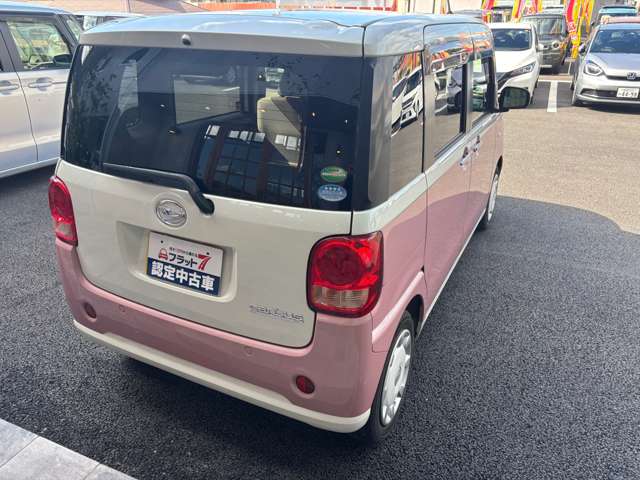 ダイハツ ムーヴ　キャンバス ６６０ Ｘ ＳＡＩＩＩ R1年 (九州・沖縄) 99