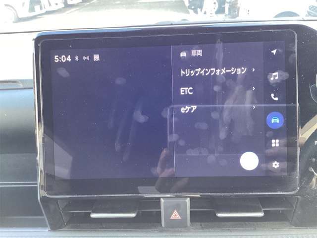 トヨタ ヴォクシー ２．０ Ｓ－Ｚ R6年 (近畿) 99