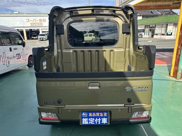 ダイハツ アトレーデッキバン ６６０ ４ＷＤ R7年 (東海) 99