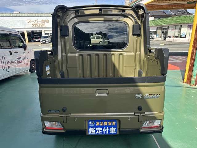 ダイハツ アトレーデッキバン ６６０ ４ＷＤ R7年 (東海) 99
