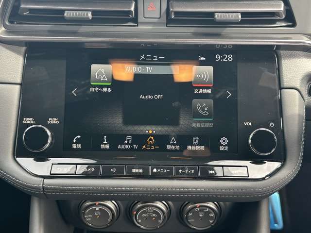 日産 フェアレディＺ ３．０ ＮＩＳＭＯ R7年 (東海) 99