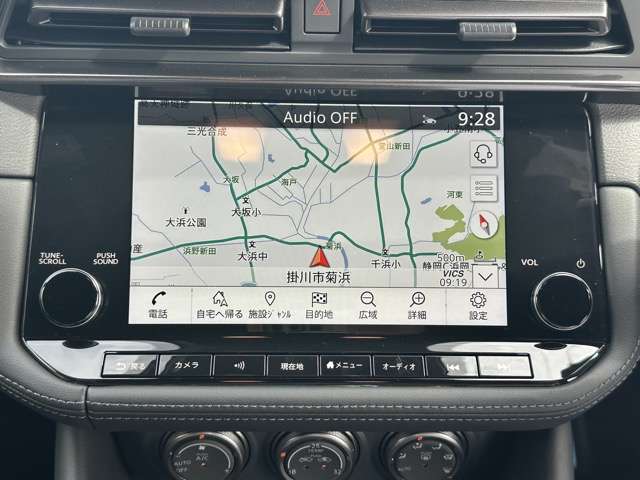 日産 フェアレディＺ ３．０ ＮＩＳＭＯ R7年 (東海) 99